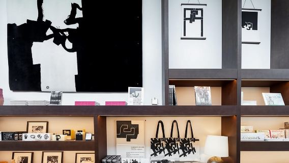 チリダ・レク美術館入場券