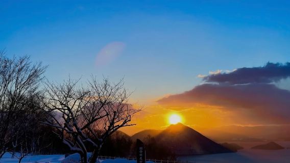 Sapporo round-trip private charter to Noboribetsu, Noboribetsu Jigokudani Valley, Lake Tōya, Lake Shikotsu and more - Premium Selection