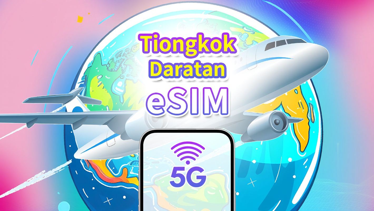 eSIM China Daratan 5G | Cakupan Tiga Jaringan | Paket Harian/Paket Data | 1-30 Hari | Penagihan Hari Kalender | Kode QR