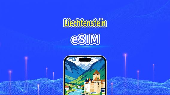 Liechtenstein 5G eSIM  | Fullt stöd för AI & TikTok | Dagligt/totalt datapaket | 1–30 dagar | 24-timmars debitering | QR-kod
