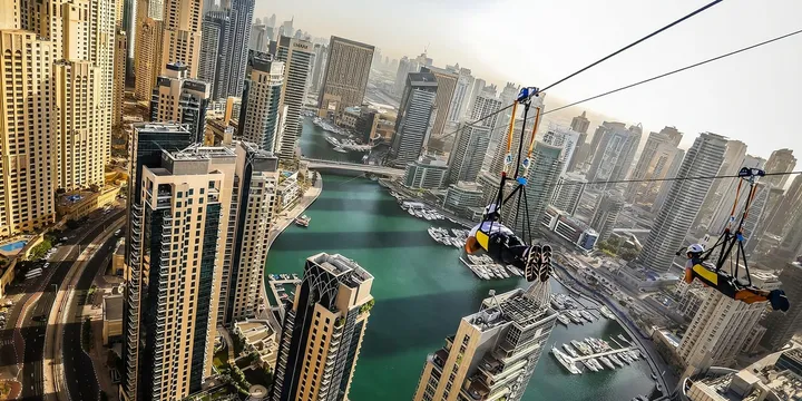 Экскурсия / активность на Trip.com