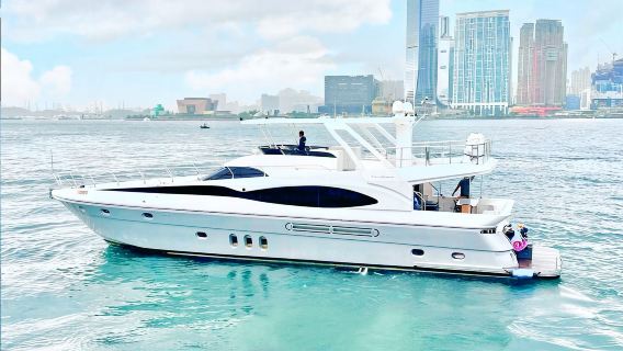 Noleggio di yacht a Hong Kong: Yacht occidentale di lusso da 70 piedi (capacità 43 persone) per uscite in mare con gruppo - Pranzo gratuito + trampolino gonfiabile + tappeto galleggiante - Festa sull'acqua/attività per famiglie