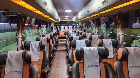 [Airport Bus] 6100 Luxury Bus One-way Ticket