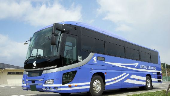 [Optionnel USJ/JRPASS] Passe de luxe Amusez-vous avec le Kansai Pass 1 Week Free Pass