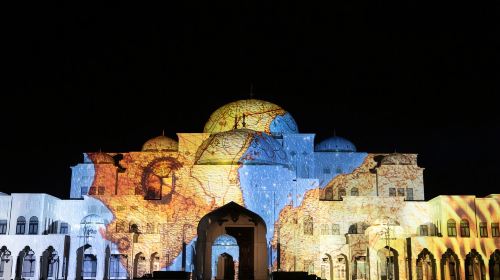 Qasr Al Watan: Palace and Garden - Ticket Day Tours 3