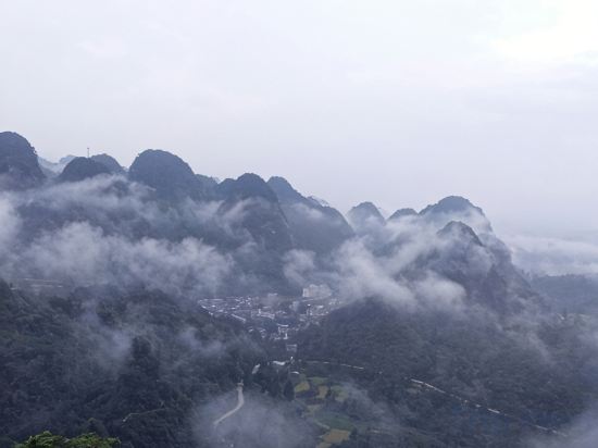 Others 2, Libomaolan Shuangshuang Nongjiale, Qiannan Buyei and Miao