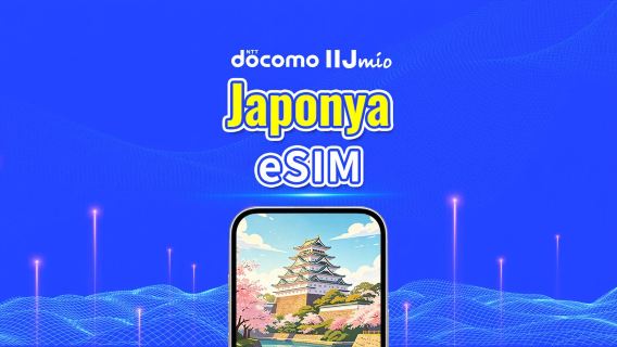 Japonya DOCOMO (IIJ) eSIM | AI ve TikTok Tam Destekli | Günlük/Toplam Veri Paketi | 1–30 gün | Takvim Günü Faturalandırması | QR Kodu