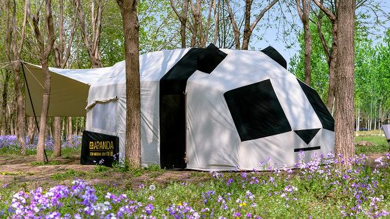 桂林資源丹霞地質公園·過夜露營【雙人戶外帳篷套餐+露營位】