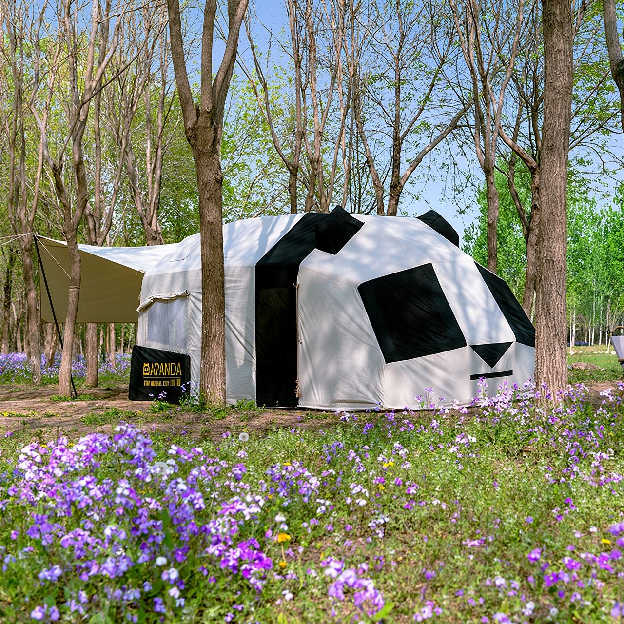 桂林資源丹霞地質公園·過夜露營【雙人戶外帳篷組合+露營位】