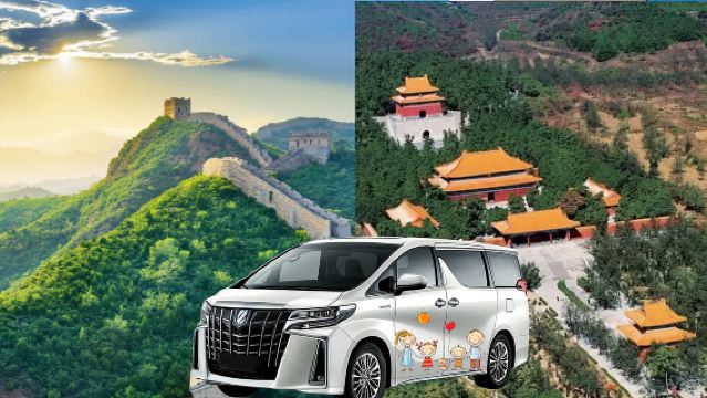 lawatan sehari sewaan peribadi 10 jam ke Badaling Great Wall dan Makam Ming 13 di Beijing dengan pengangkutan dari/di dalam Lingkaran 5