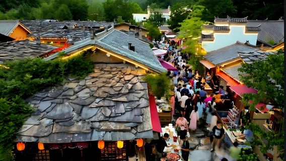 秦嶺終南山寨+牛背梁國家森林公園【2-6人團】一日