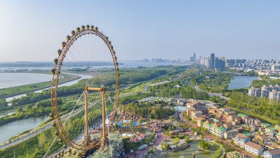 광저우 창롱 호텔 패키지 2일 1박 / 3일 2박 사파리 파크 / 버드 파크 / 해피 월드 / 빅 서커스 / 팬더 옵션 뷔페 / 창롱 / 샹장 숙박