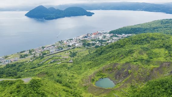 登別日遊