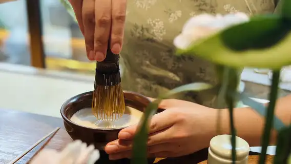 Chinese tea ceremony