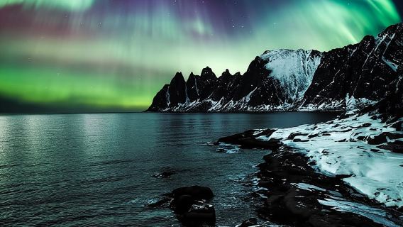 Tromsø: Aventura en minibús Aurora Quest