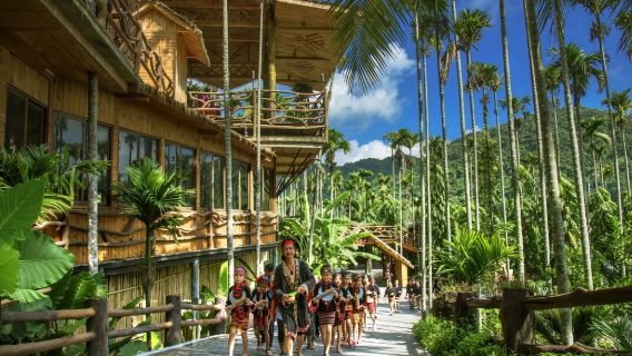 三亞-檳榔谷【中文司導】