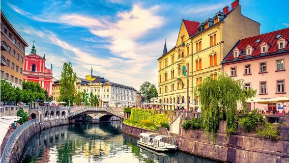 자그레브 출발 류블랴나 & 블레드 호수 일일 투어