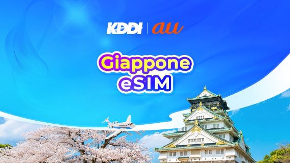 Giappone au KDDI 5G Cina | TikTok e ChatGPT disponibili | Pacchetti giornalieri/Pacchtti a dati totali | 3-31 giorni | per giorno solare | Codice QR