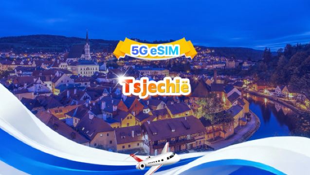 Tsjechië 5G eSIM | Dagbundel/Totaal bundel | 500MB/dag - Totaal 30GB | 1-30 dagen | 24-uurs systeem | QR-code