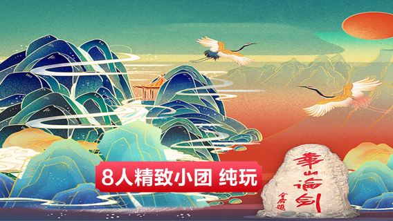 陝西拼車遊覽