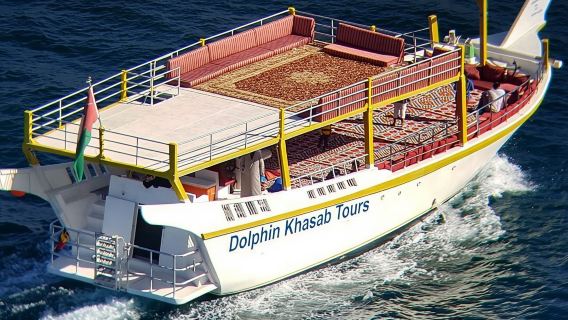 Хасаб Мусандам Круиз на лодке на целый день