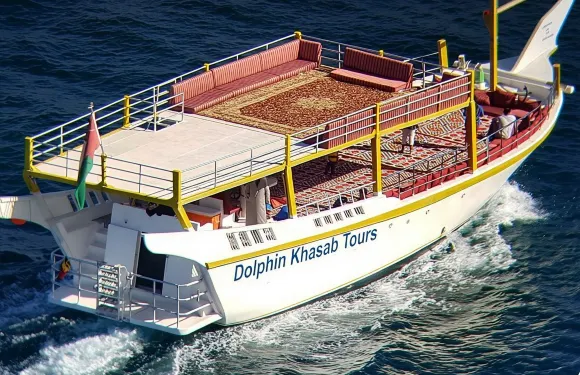 海塞卜穆桑代姆全日木船郵輪之旅