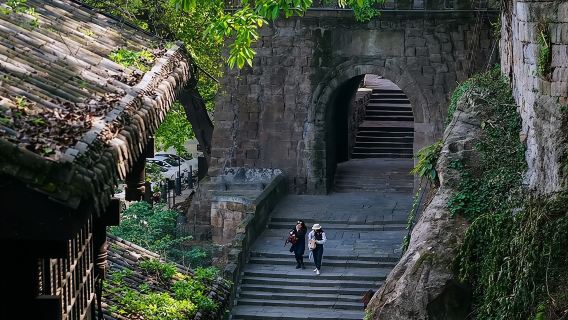 Chongqing Walking Tour: Shancheng Alley or Huangge Ancient Road