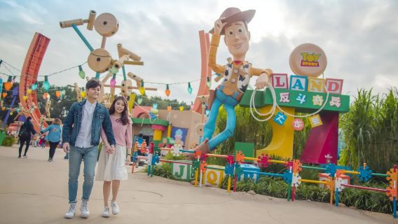 香港迪士尼樂園一日遊