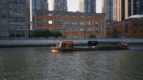 Visite à pied des histoires de Shanghai : de la crique de Suzhou au Bund