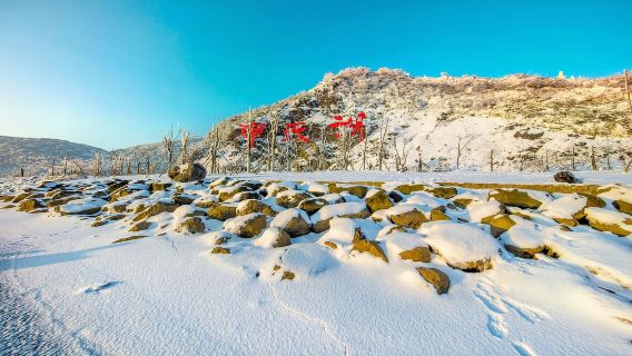 Chongqing Fengdu County 1-day Tour - In-depth Experience at Nantianhu Scenic Area (English guide optional)