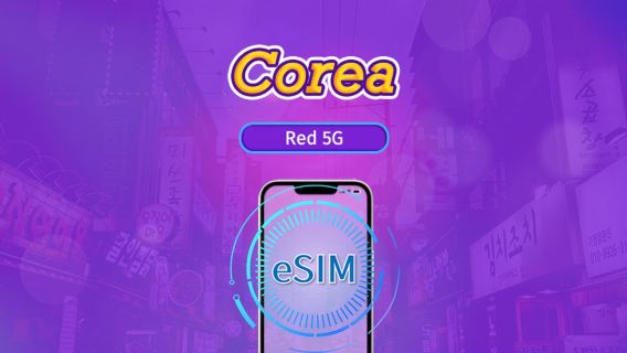 Corea del Sur | eSIM 5G | Pase diario/Paquete total | Facturación cada 24 horas | 1-30 días | Código QR