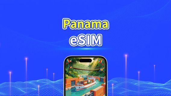 Panama 4G eSIM | Daily/Total Data Package | 1–30 Days | 24-Hour Billing | QR Code