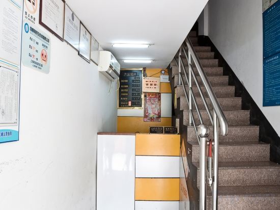 Others 5, Jiahong Hostel, Shanghai