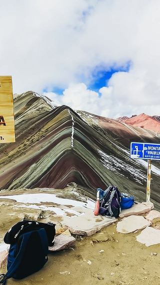 ペルー・クスコ発 ビニクンカ山ワンデーツアー 朝食・昼食付き+ハイキングチャレンジ+地質の奇跡を体感