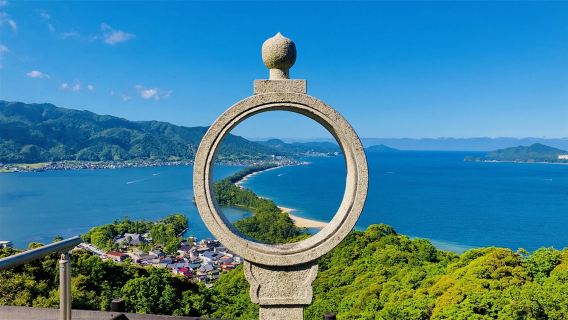 宮津市日遊