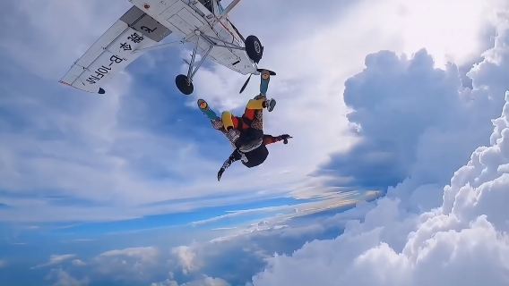 重慶跳傘旅遊重慶渝北區跳傘基地4000公尺跳傘重慶城區高空跳傘【4000公尺自由落體+專業高清攝影】