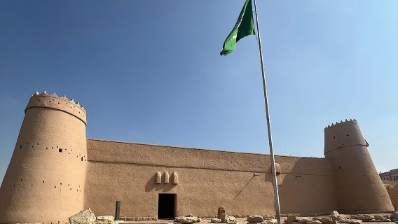 RiyadhTours