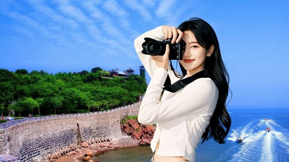 煙台蓬萊閣+田橫山+孤獨的鯨一日遊【可選8人團】