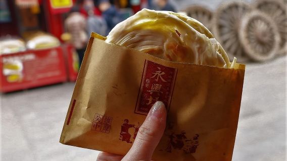 Authentic Old Xi'an Back Alley Food Tour 