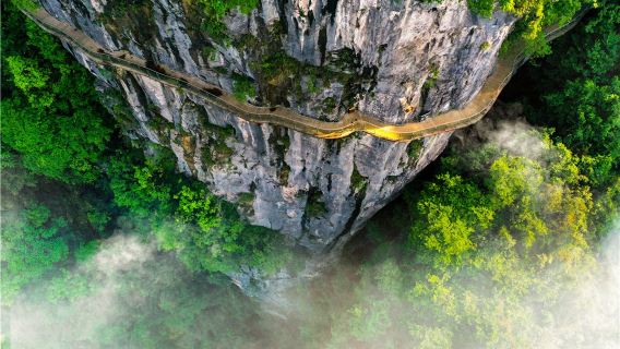 矮寨大橋+懸崖棧道+芙蓉鎮景區一日遊【一單一團，獨立成團】