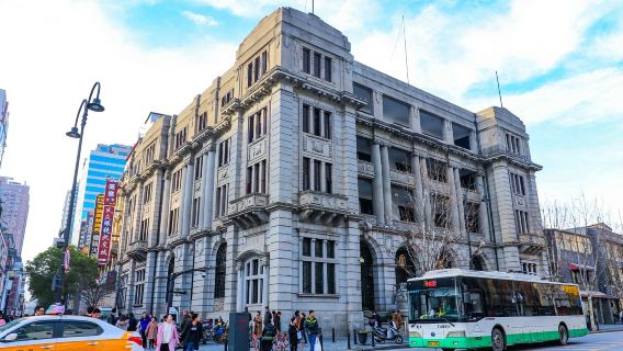 武漢東湖生態旅遊風景區+湖北省博物館+黃鶴樓景區導覽【跟著司導 走街串巷|賞東湖生態旅遊風景區美景+品當地美食+全程司導陪同】