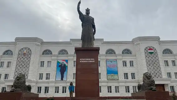 Tour From Samarkand To Tajikistan: Seven Lakes