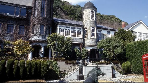 日本神戶兵庫縣立美術館+北野異人館街+神戶市立動物園一日遊