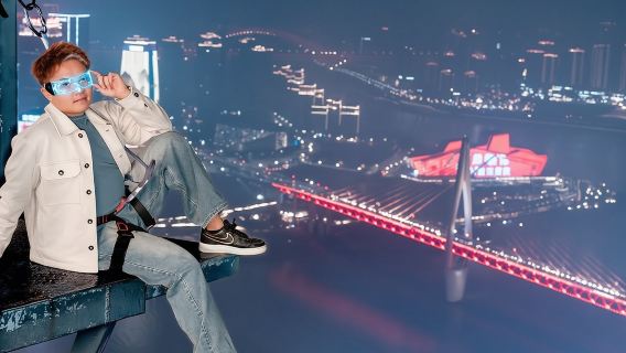 Chongqing World Trade Center Rooftop 131 High-Altitude Rappelling Experience + Video & Photo Shoot