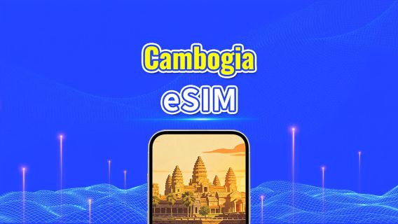 Cambogia 4G eSIM | Doppia Rete | Pacchetto dati giornaliero/totale | 1–30 giorni | Fatturazione 24 ore | Codice QR