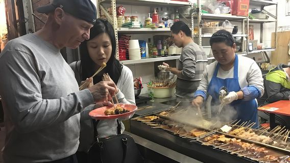 Beijing Private Hutong Food Walking Tour