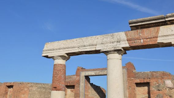 Ancient Pompei in the afternoon
