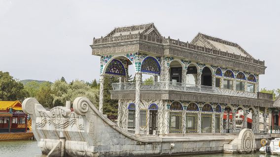 Romantische Tour in Cixi