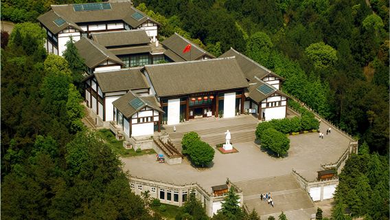 閬中日遊