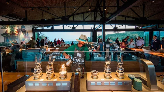 ทัวร์กาแฟสตาร์บัคส์ ฮาเซียนดา อัลซาเซีย